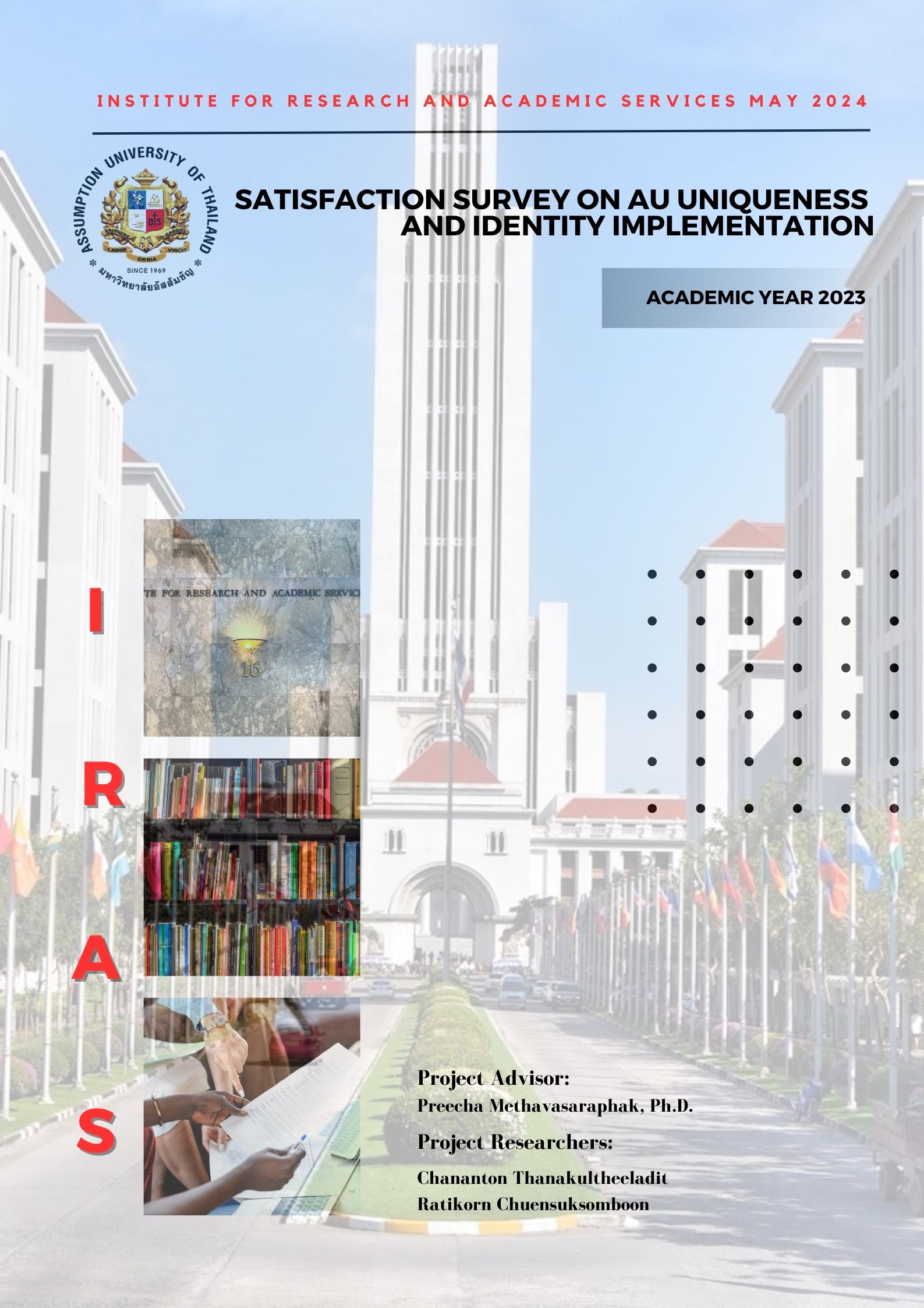 Au Uniqueness and Identity Implementation Academic Year 2023