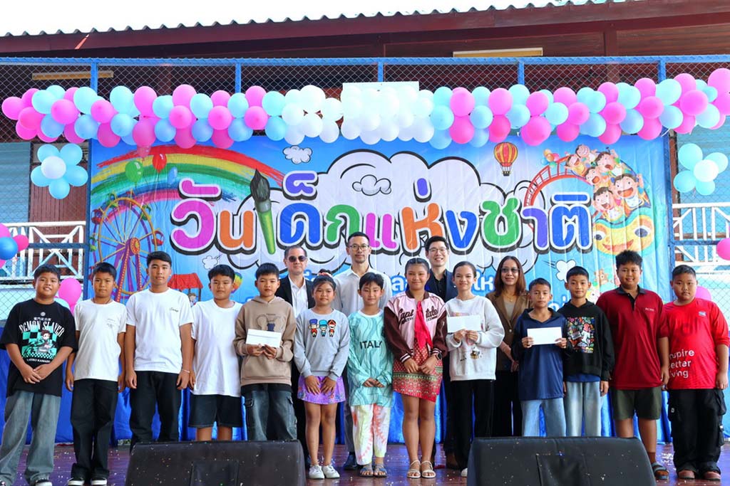 Small Hands, Big Futures: AU Celebrates Children’s Day 2026