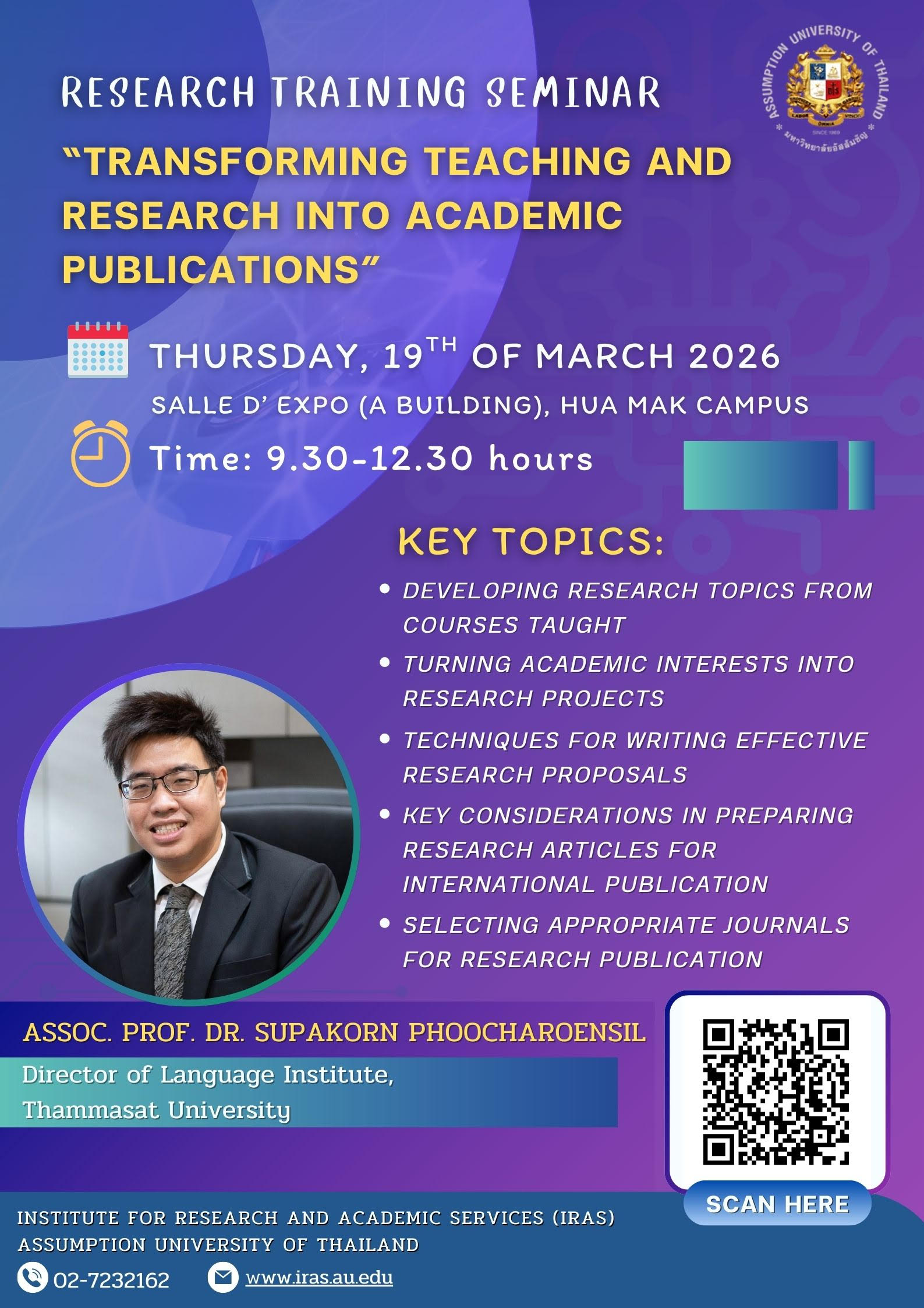 “Transforming Teaching and Research into Academic Publications” (English Version)